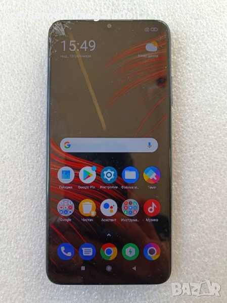 Xiaomi Poco M3 64GB 4GB RAM Dual, снимка 1