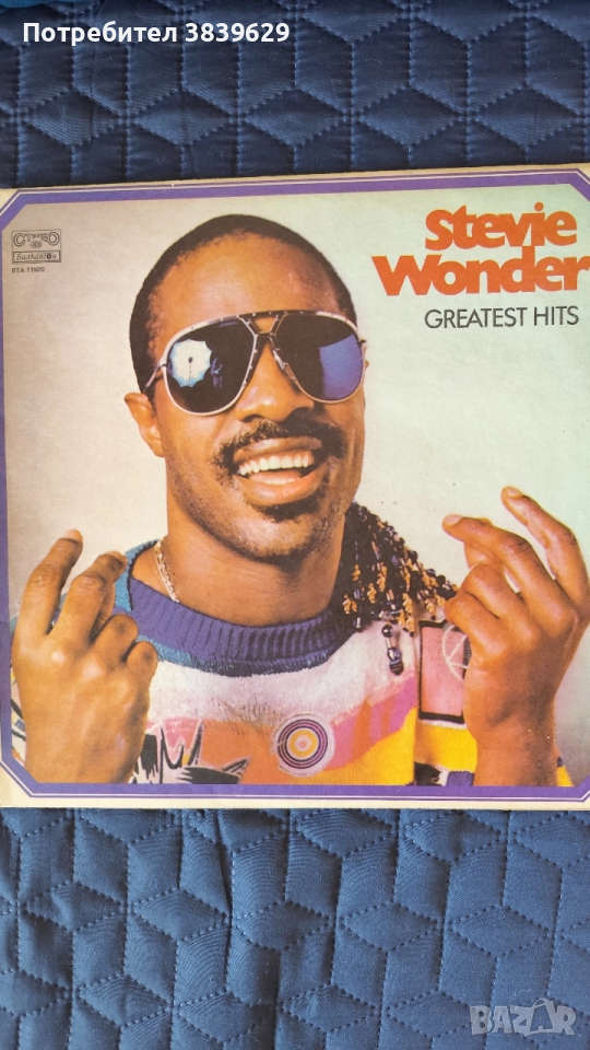 Продавам грамофонни плочи , снимка 1