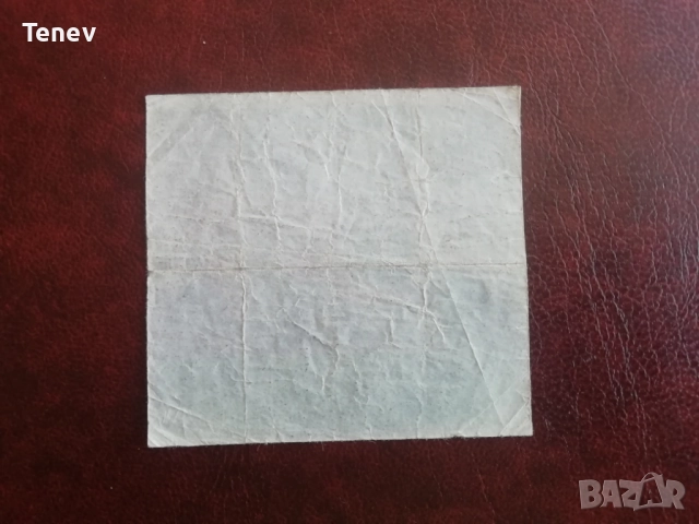 Картинка от дъвка Mayfair, снимка 2 - Колекции - 51798119