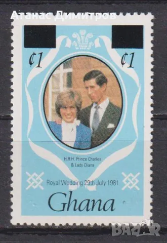 Чистa маркa Принц Чарлз и Принцеса Даяна 1981 Надпечатка 1984 от Гана   , снимка 1