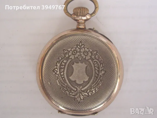 Стар сребърен джобен механичен часовник., снимка 2 - Джобни - 55742287