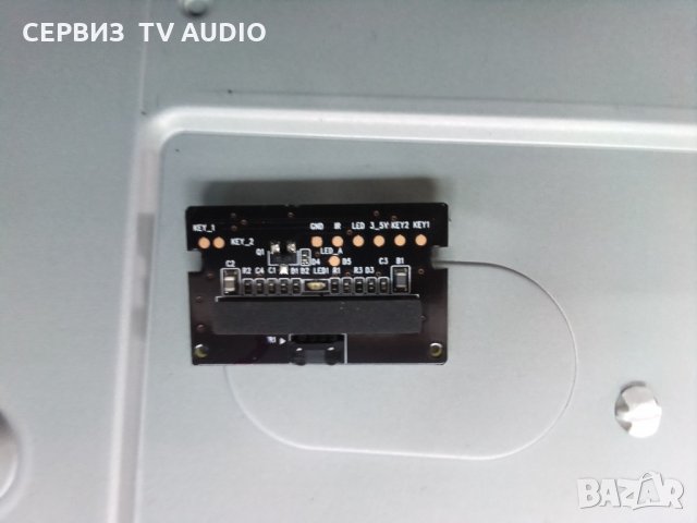 Ir sensor la6200 ir ver 1.2  TV lg 42la6208, снимка 2 - Части и Платки - 31435153