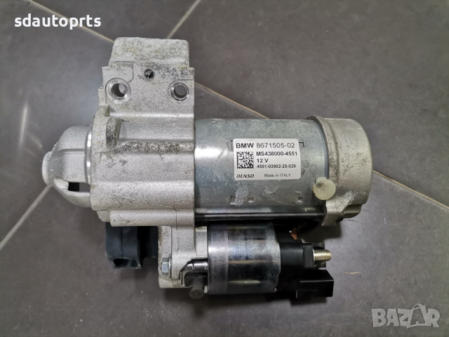 OE Стартер BMW F97 F98 G80 G01 G02 G05 G06 G15 G20 G21 G30 G31 G32 8671505