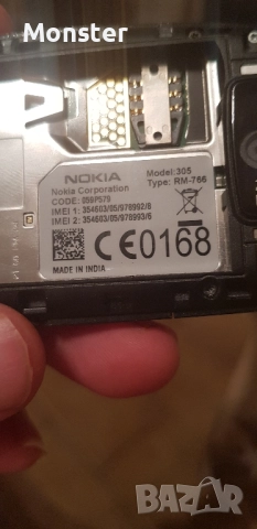 Nokia 305, снимка 4 - Nokia - 51598495