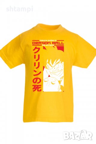 Детска тениска Dragon Ball Z 14,Анимация,игра,Празник,Повод, снимка 8 - Детски тениски и потници - 37947108