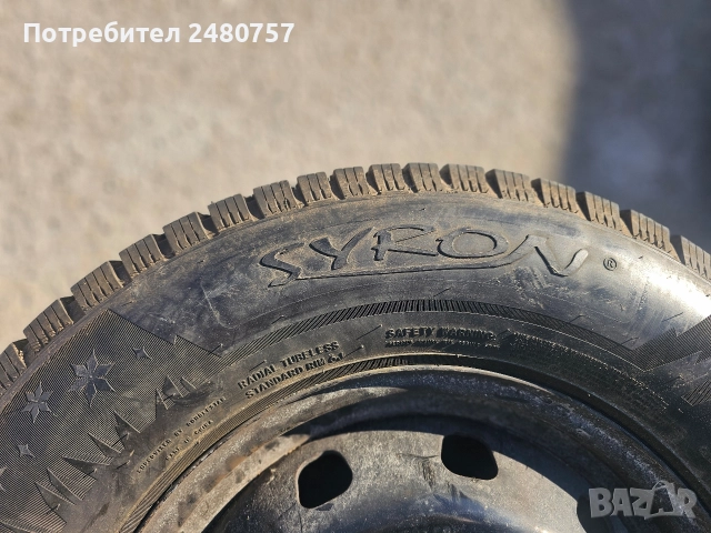 Гума с джанта 225/75/16С , снимка 8 - Гуми и джанти - 52612140