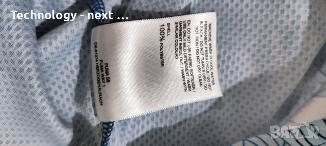 Оригинална тениска PUMA PUMATECH-X Relaxed Jersey – Нова с етикети, снимка 6 - Футбол - 54211556