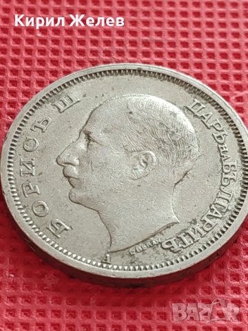 МОНЕТА 50 лева 1940г. ЦАРСТВО БЪЛГАРИЯ БОРИС трети за КОЛЕКЦИОНЕРИ 40462, снимка 8 - Нумизматика и бонистика - 42557868