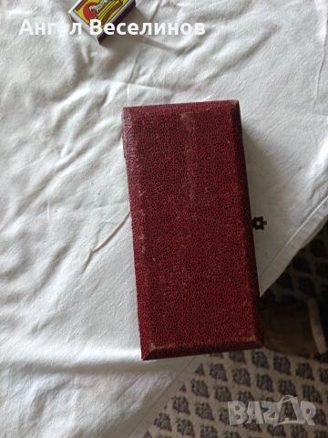 английски прибори за хранене , снимка 4 - Други ценни предмети - 54058765