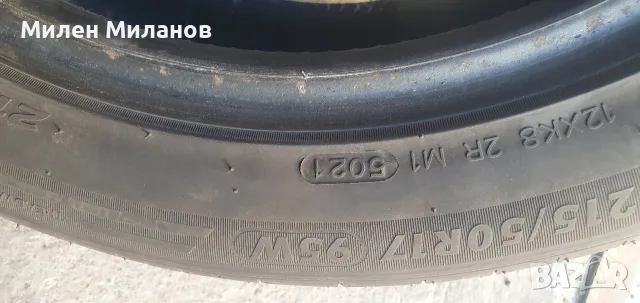 зимни гуми с железни джанти за Опел 185 65 15 за 120 евро и единична джанта 16 за Пежо 25 евро, снимка 4 - Други - 56064403