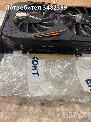 Gigabyte GeForce GTX 1070 G1 GAMING 8G, снимка 4 - Видеокарти - 51932911