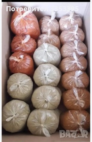 шарена сол и сминдух12лв.кг. 