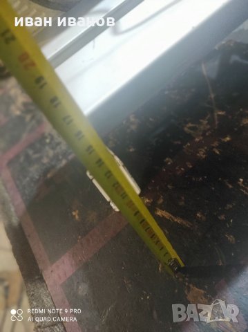 Машина Рязане на Мезета, снимка 10 - Други - 35639614