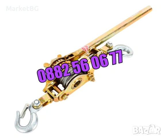 Професионална ръчна лебедка до 3 тона, снимка 3 - Други инструменти - 53269174