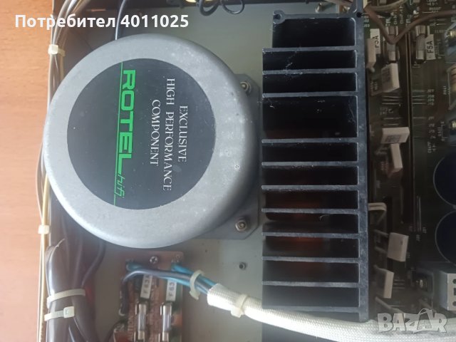 Rotel ra-840bx3 усилвател, снимка 7 - Ресийвъри, усилватели, смесителни пултове - 51329146