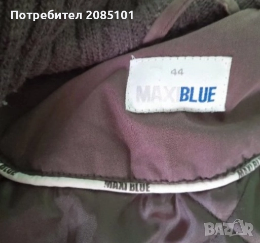 Дамско зимно яке, снимка 8 - Якета - 52261391