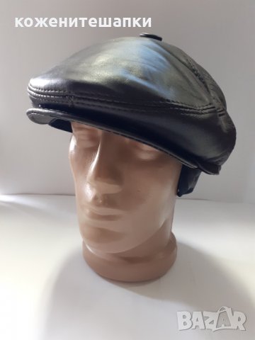 Мъжка шапка кожен каскет,черен -06