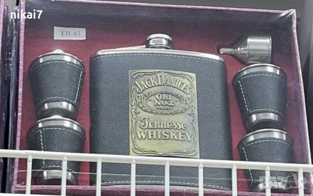 мъжки подаръчен комплект Jack Daniels _павурче+чаши за алкохол, снимка 11 - Подаръци за мъже - 42081007