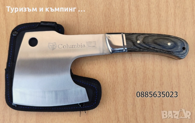 Малки сатъри за кълцане, рязане и сечене, снимка 4 - Ножове - 54058284