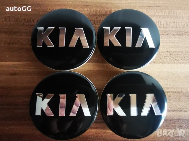Капачки за джанти КИА/KIA Cerato/Sportage R K2 K3 K5, снимка 3 - Аксесоари и консумативи - 34457135