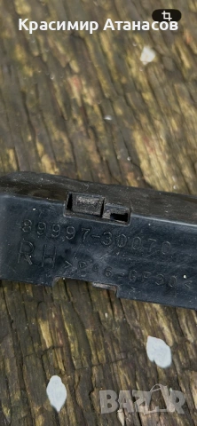 89997-30070. Антена за keyless ключ за Тойота версо. 2009-2018г, снимка 5 - Части - 54073377