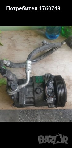 Компресор  Климатик АЛФА 147 16 / 16V