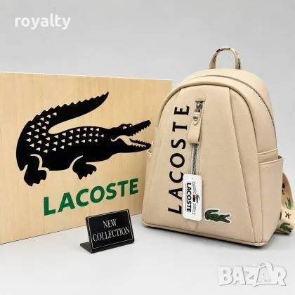 Lacoste Нова Дамска Кожена Раница 