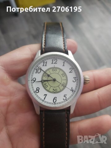 Колекционерски пилотски автоматични часовници, снимка 5 - Мъжки - 44446788