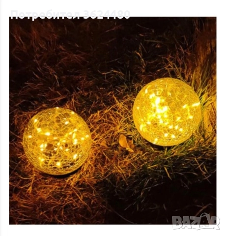 Соларна лампа със стъклен ефект на пукнатини , снимка 3 - Соларни лампи - 52297738