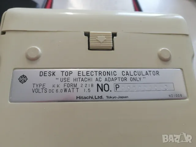 Ретро калкулатор HITACHI KK221B , снимка 14 - Антикварни и старинни предмети - 49695975