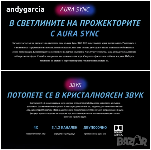 NVIDIA RTX 3080 8GB/AMD Ryzen 7 5800H/16GB RAM/1TB NVMe/15.6 FHD IPS 300hz/Asus ROG Strix SCAR G533, снимка 15 - Лаптопи за игри - 54195883