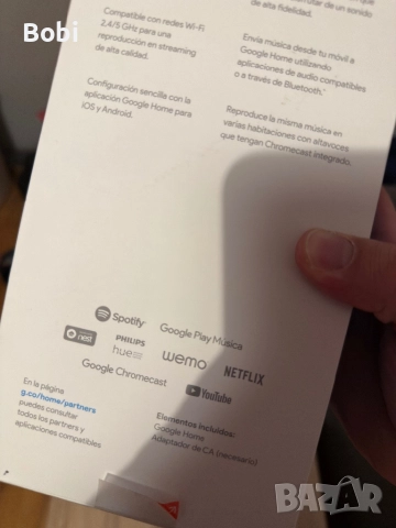 Google Home – Смарт асистент (1-во поколение), снимка 3 - Друга електроника - 52804380