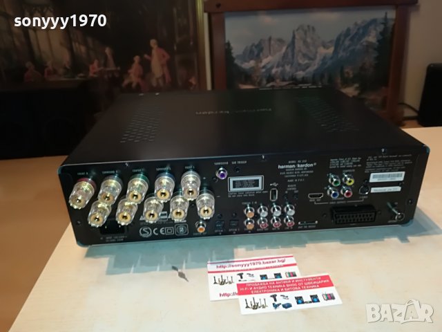 HARMAN/KARDON HS 350 USB/HDMI RECEIVER BLACK-ВНОС SWISS 1406222008, снимка 10 - Ресийвъри, усилватели, смесителни пултове - 37087522