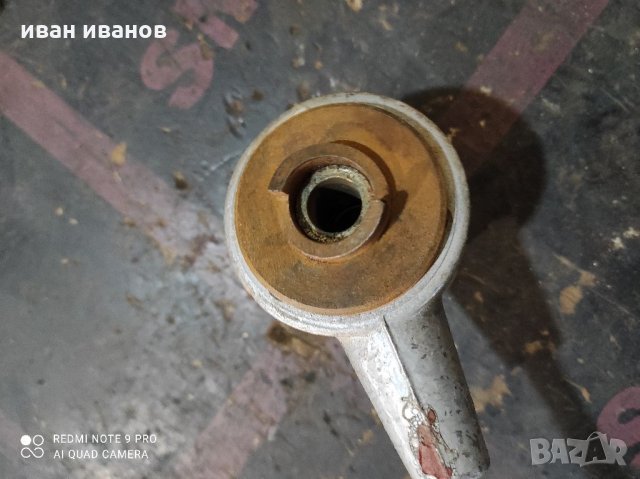 Запалващ Механизъм, снимка 4 - Аксесоари и консумативи - 32052924