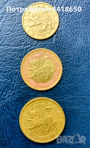 Стари български монети за всеки , снимка 8 - Нумизматика и бонистика - 52194692