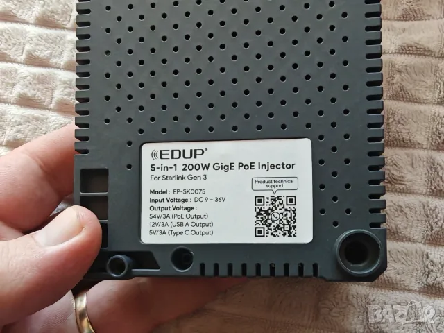 EDUP EP-SK0075 200W PoE инжектор за Starlink Gen 3 / Старлинк, снимка 2 - Части и Платки - 56106916