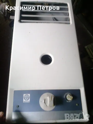 Продава части за немски проточен газов бойлер, снимка 6 - Други - 50412925