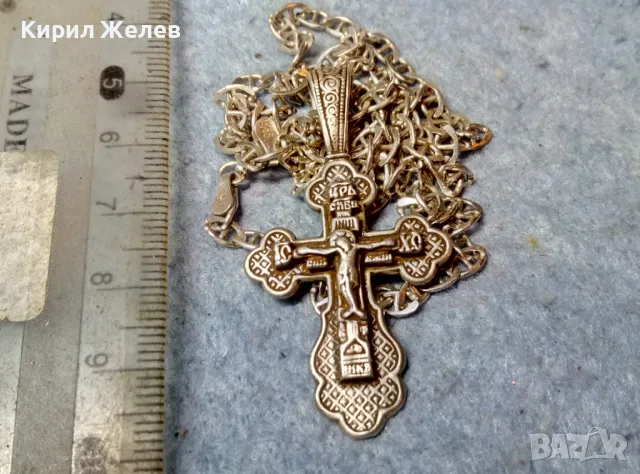 СПАСИ и СОХРАНИ ПРАВОСЛАВЕН СРЕБЪРЕН КРЪСТ РАЗПЯТИЕ с СРЕБЪРНА ВЕРИЖКА СРЕБРО 925 РЪЧНА РАБОТА 40112, снимка 3 - Антикварни и старинни предмети - 49248190