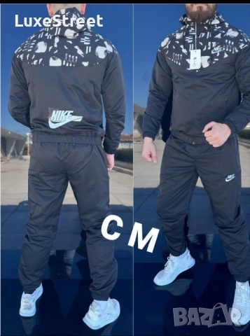 Мъжки Екипи - Шушляк 🤍 Armani Lacoste Nike , снимка 18 - Спортни дрехи, екипи - 52427394