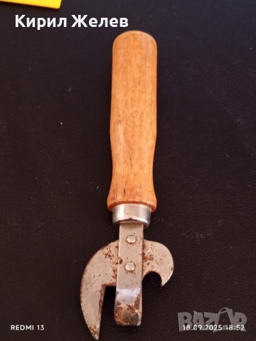 Стара отварачка от соца рядка за КОЛЕКЦИЯ ДЕКОРАЦИЯ 51312, снимка 5 - Други ценни предмети - 51760823