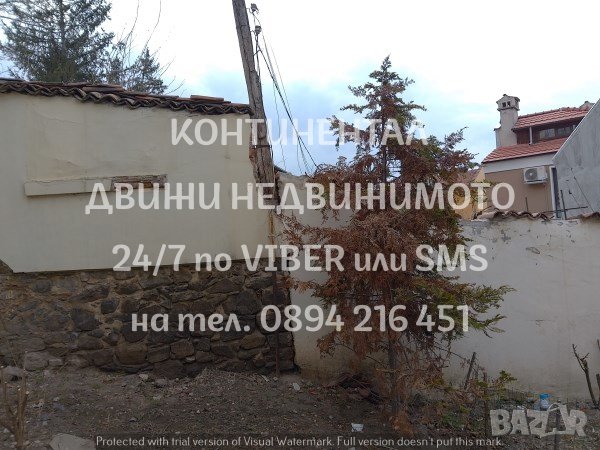 Парцел 150м2 в центъра на Стария град за жилищно, снимка 4 - Парцели - 44494886
