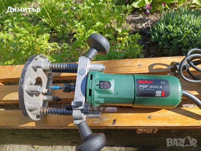 Bosch POF 500 A оберфреза/прав шлайф с плот 500 W, снимка 3 - Други инструменти - 49884667