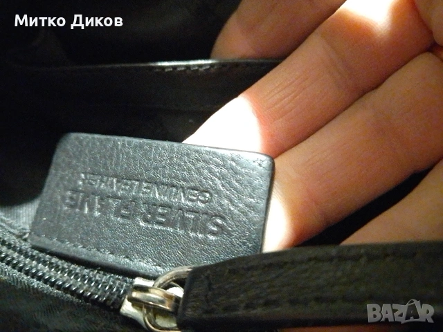 Чанта естествена кожа маркова на Silver Flame 24х22х7 см като нова, снимка 2 - Чанти - 53878851