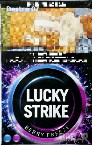 Luckistrice strawberry and menthol
