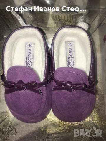 Бебешки буйки, снимка 2 - Бебешки обувки - 29513968