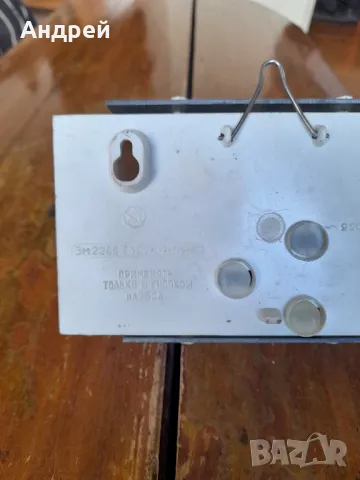 Стар електрически звънец #21, снимка 5 - Антикварни и старинни предмети - 50078482