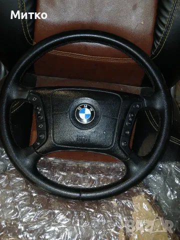 Волан BMW е38 фейслифт