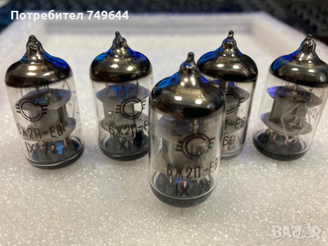 Електронни лампи 6Ж2П-ЕВ