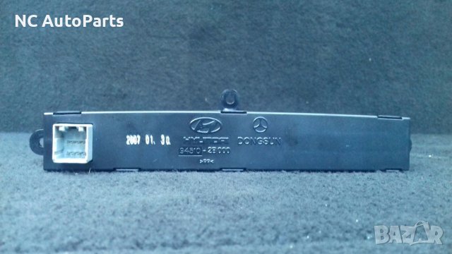 Дисплей дигитален часовник за Хюндай HYUNDAI SANTA FE 945102B000 2008, снимка 3 - Части - 42672431