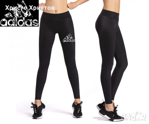 Дамски клин с лого на ADIDAS NIKE SUPREME, снимка 7 - Клинове - 31518684